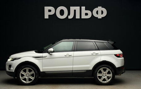 Land Rover Range Rover Evoque I, 2015 год, 2 500 000 рублей, 6 фотография