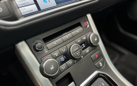 Land Rover Range Rover Evoque I, 2015 год, 2 500 000 рублей, 19 фотография