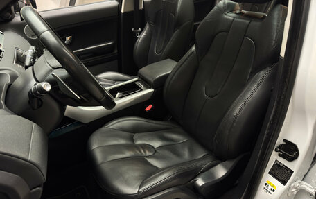 Land Rover Range Rover Evoque I, 2015 год, 2 500 000 рублей, 14 фотография