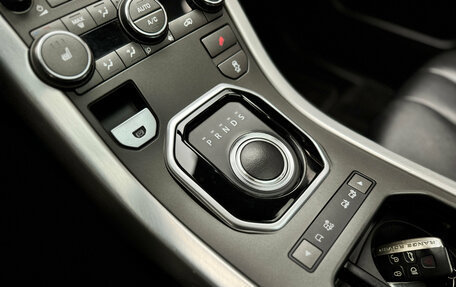 Land Rover Range Rover Evoque I, 2015 год, 2 500 000 рублей, 18 фотография