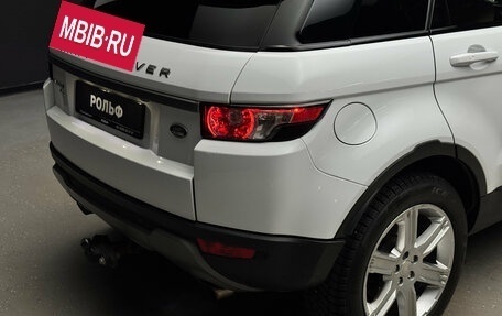 Land Rover Range Rover Evoque I, 2015 год, 2 500 000 рублей, 9 фотография