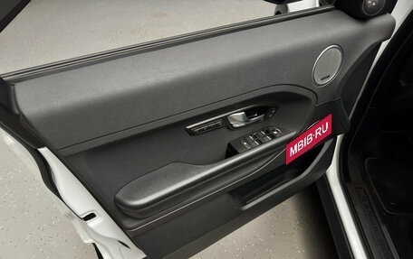 Land Rover Range Rover Evoque I, 2015 год, 2 500 000 рублей, 15 фотография