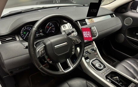 Land Rover Range Rover Evoque I, 2015 год, 2 500 000 рублей, 13 фотография