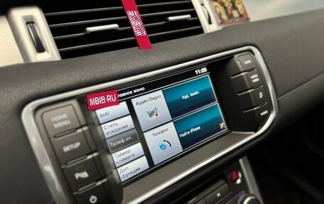 Land Rover Range Rover Evoque I, 2015 год, 2 500 000 рублей, 20 фотография