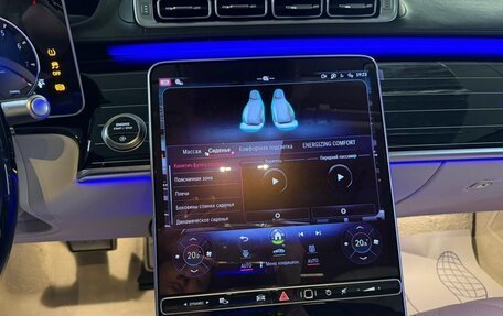 Mercedes-Benz Maybach S-Класс, 2026 год, 32 270 000 рублей, 24 фотография