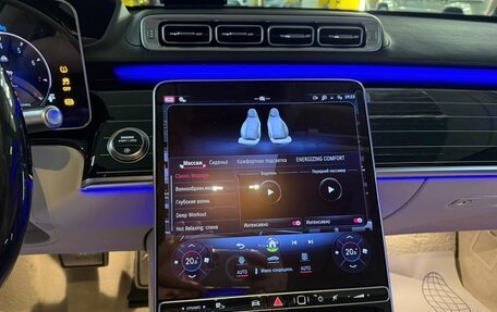 Mercedes-Benz Maybach S-Класс, 2026 год, 32 270 000 рублей, 22 фотография