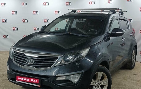 KIA Sportage III, 2012 год, 899 000 рублей, 3 фотография