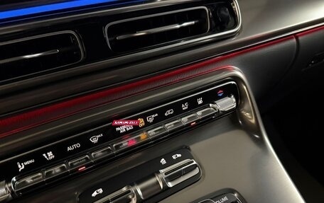 Mercedes-Benz V-Класс, 2026 год, 14 940 000 рублей, 19 фотография