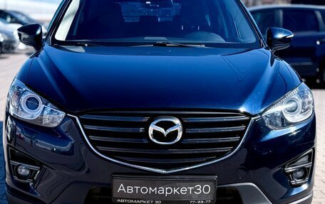 Mazda CX-5 II, 2017 год, 1 949 990 рублей, 2 фотография