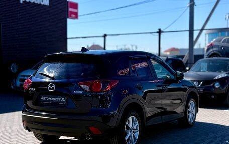 Mazda CX-5 II, 2017 год, 1 949 990 рублей, 6 фотография