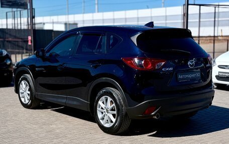 Mazda CX-5 II, 2017 год, 1 949 990 рублей, 4 фотография