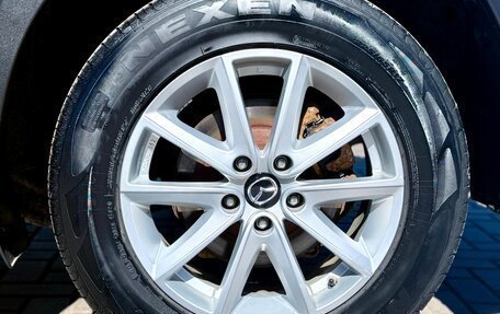 Mazda CX-5 II, 2017 год, 1 949 990 рублей, 17 фотография