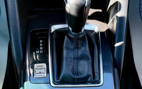 Mazda CX-5 II, 2017 год, 1 949 990 рублей, 12 фотография