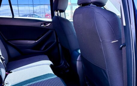 Mazda CX-5 II, 2017 год, 1 949 990 рублей, 15 фотография