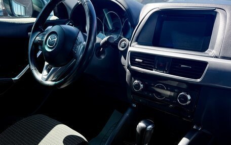 Mazda CX-5 II, 2017 год, 1 949 990 рублей, 11 фотография