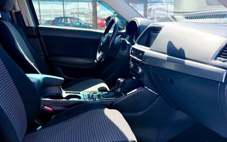 Mazda CX-5 II, 2017 год, 1 949 990 рублей, 16 фотография