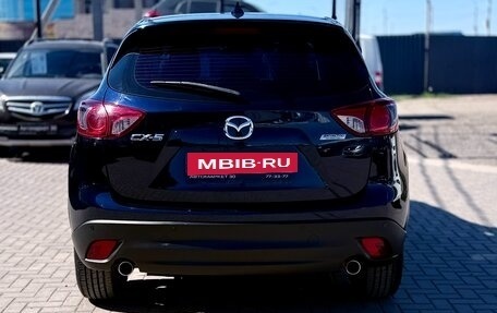 Mazda CX-5 II, 2017 год, 1 949 990 рублей, 5 фотография