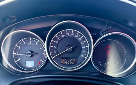 Mazda CX-5 II, 2017 год, 1 949 990 рублей, 13 фотография