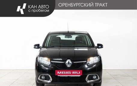 Renault Sandero II рестайлинг, 2017 год, 880 000 рублей, 2 фотография