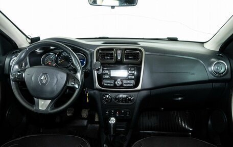 Renault Sandero II рестайлинг, 2017 год, 880 000 рублей, 7 фотография