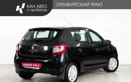 Renault Sandero II рестайлинг, 2017 год, 880 000 рублей, 3 фотография