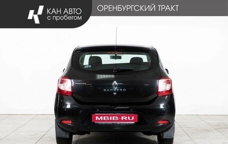 Renault Sandero II рестайлинг, 2017 год, 880 000 рублей, 4 фотография