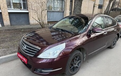 Nissan Teana, 2010 год, 850 000 рублей, 1 фотография