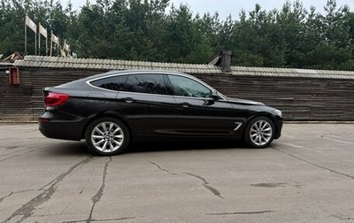 BMW 3 серия, 2018 год, 2 300 000 рублей, 1 фотография