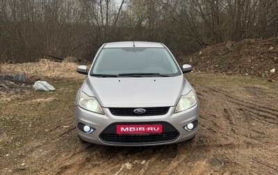 Ford Focus II рестайлинг, 2009 год, 495 000 рублей, 1 фотография