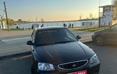 Hyundai Accent II, 2008 год, 430 000 рублей, 1 фотография