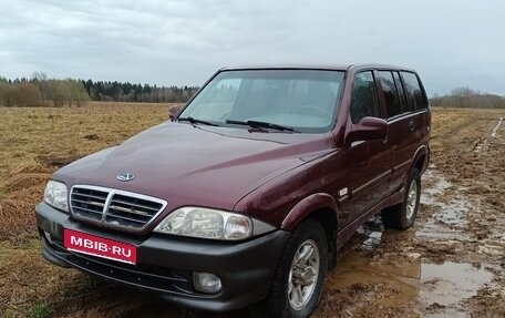 ТагАЗ Road Partner, 2008 год, 300 000 рублей, 1 фотография