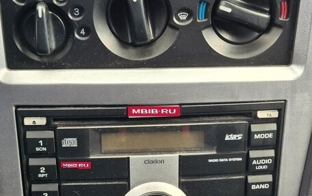 Daewoo Nexia I рестайлинг, 2011 год, 200 000 рублей, 1 фотография