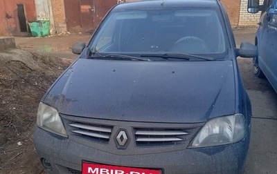 Renault Logan I, 2006 год, 170 000 рублей, 1 фотография