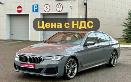 BMW 5 серия, 2021 год, 10 550 000 рублей, 1 фотография