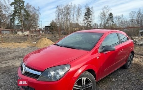 Opel Astra H, 2007 год, 420 000 рублей, 1 фотография