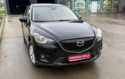 Mazda CX-5 II, 2011 год, 1 250 000 рублей, 1 фотография