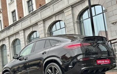 Mercedes-Benz GLE Coupe, 2023 год, 12 370 000 рублей, 1 фотография