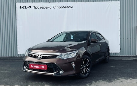 Toyota Camry, 2017 год, 2 150 000 рублей, 1 фотография