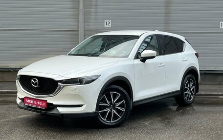 Mazda CX-5 II, 2018 год, 2 699 000 рублей, 1 фотография