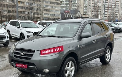 Hyundai Santa Fe III рестайлинг, 2006 год, 790 000 рублей, 1 фотография