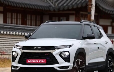Chevrolet TrailBlazer, 2023 год, 1 700 000 рублей, 1 фотография