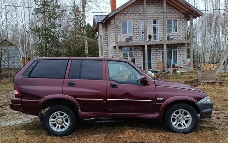 ТагАЗ Road Partner, 2008 год, 300 000 рублей, 3 фотография