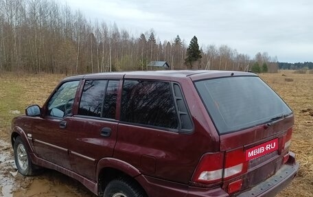 ТагАЗ Road Partner, 2008 год, 300 000 рублей, 5 фотография