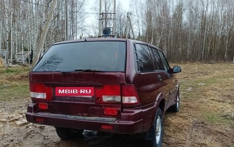 ТагАЗ Road Partner, 2008 год, 300 000 рублей, 4 фотография