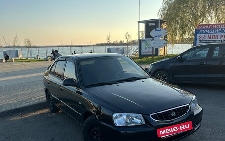 Hyundai Accent II, 2008 год, 430 000 рублей, 2 фотография