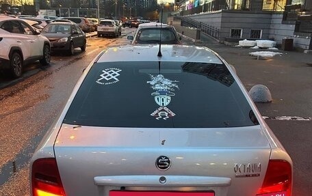 Skoda Octavia IV, 2008 год, 400 000 рублей, 4 фотография