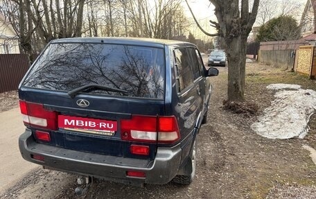 ТагАЗ Road Partner, 2009 год, 575 000 рублей, 7 фотография