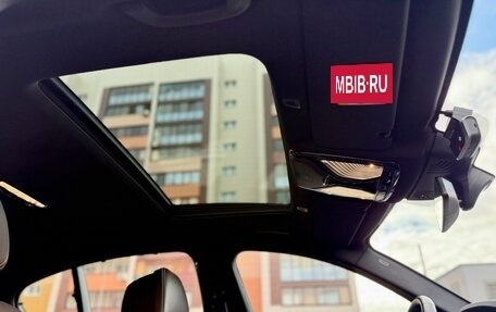 BMW 5 серия, 2021 год, 10 550 000 рублей, 17 фотография