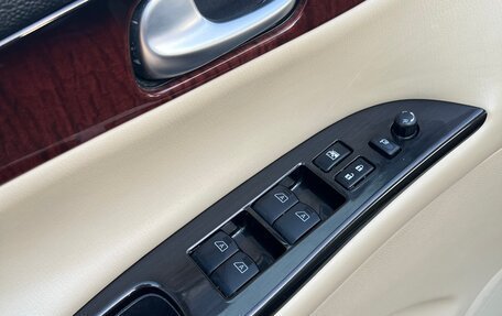 Infiniti QX50 I рестайлинг, 2017 год, 2 330 000 рублей, 14 фотография