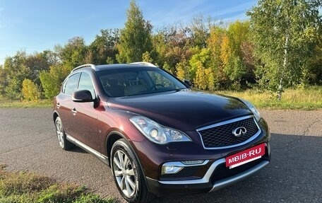 Infiniti QX50 I рестайлинг, 2017 год, 2 330 000 рублей, 2 фотография